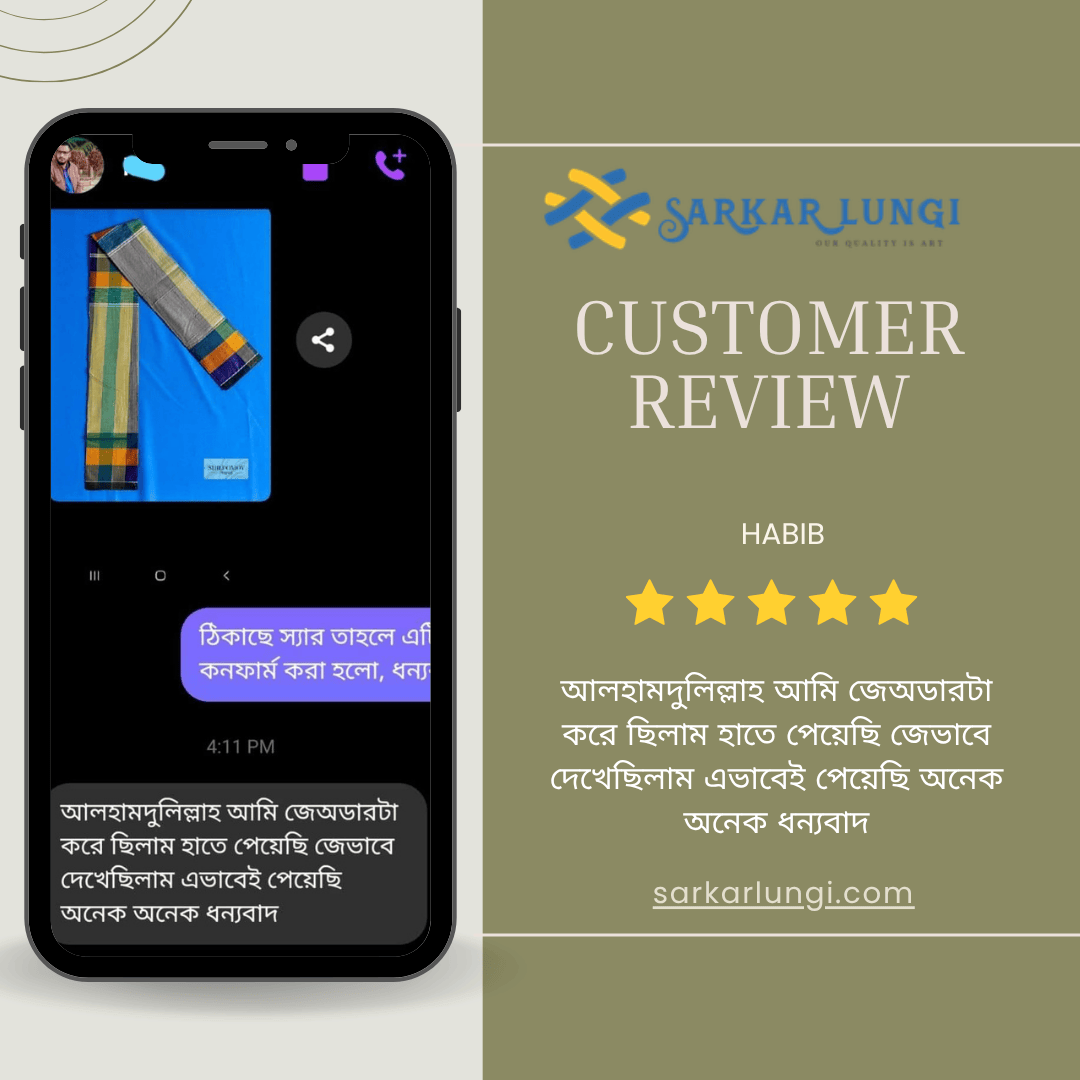 Customer Review