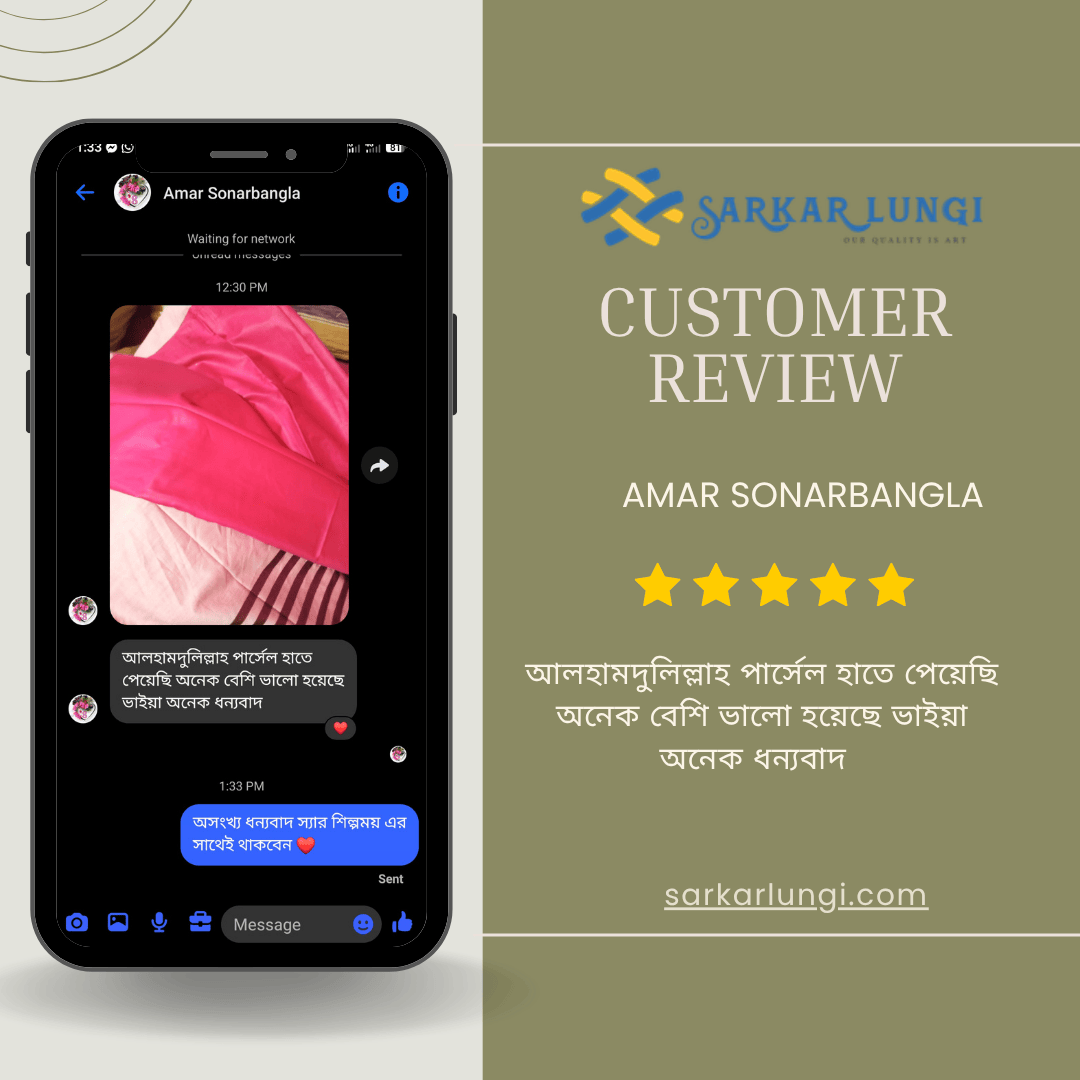 Customer Review