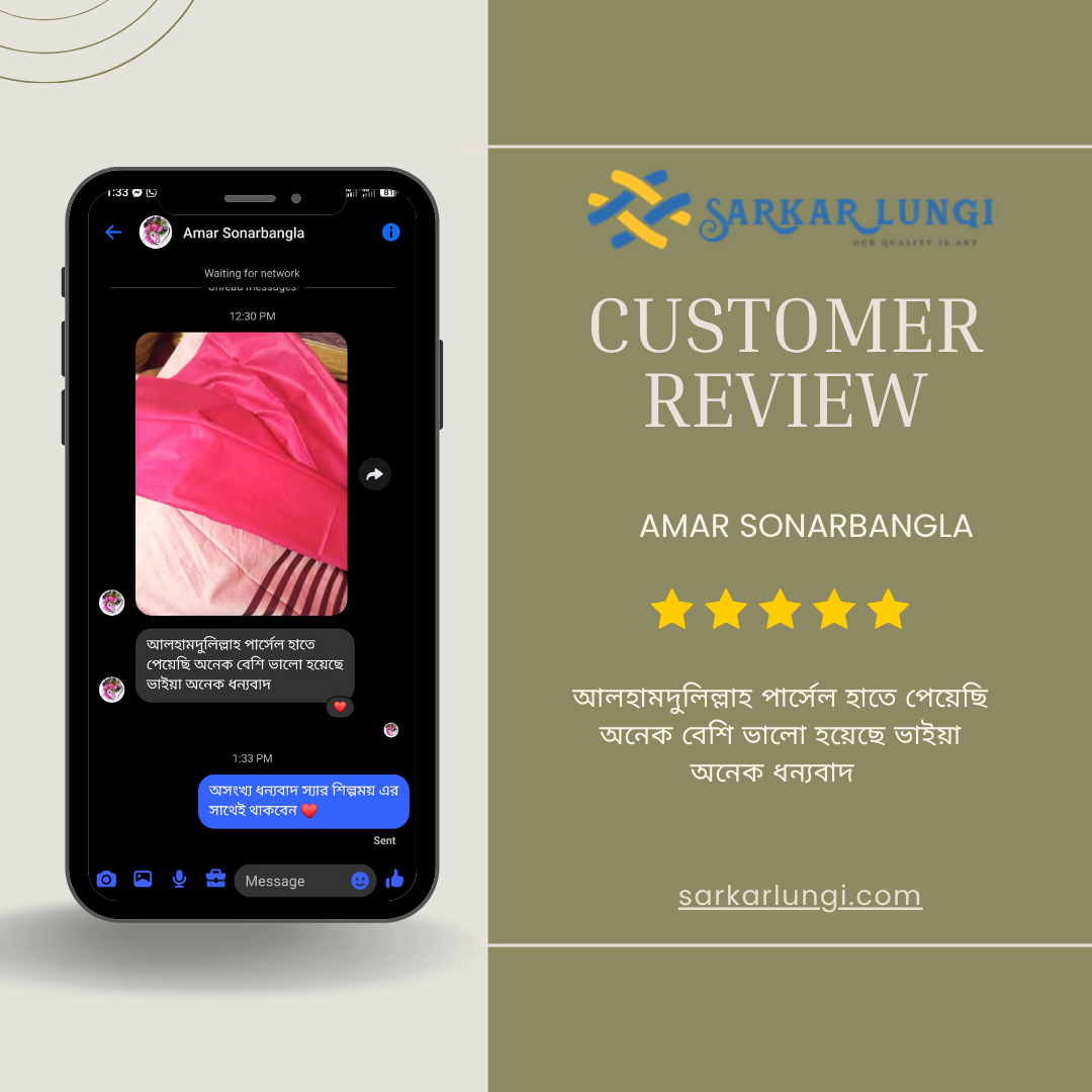 Customer Review