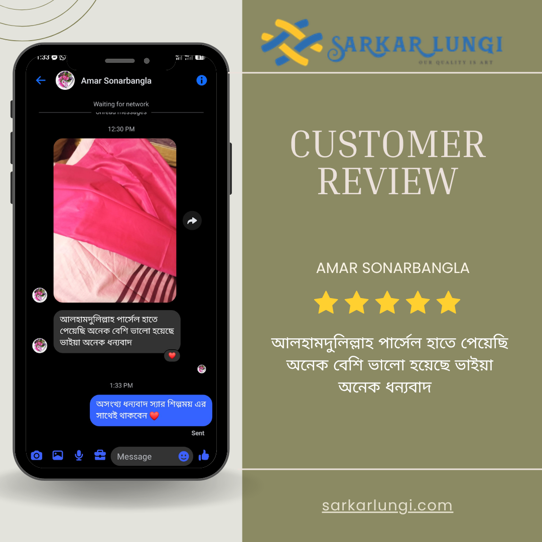 Customer Review